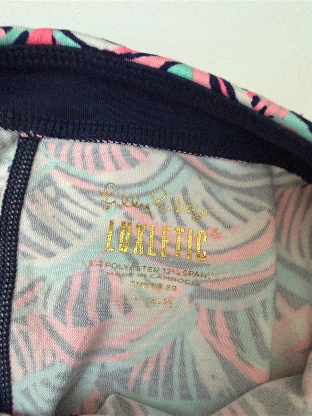 Lilly Pulitzer vibrant fan